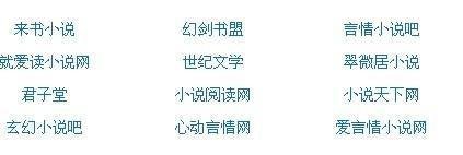 永久地址发布页最新